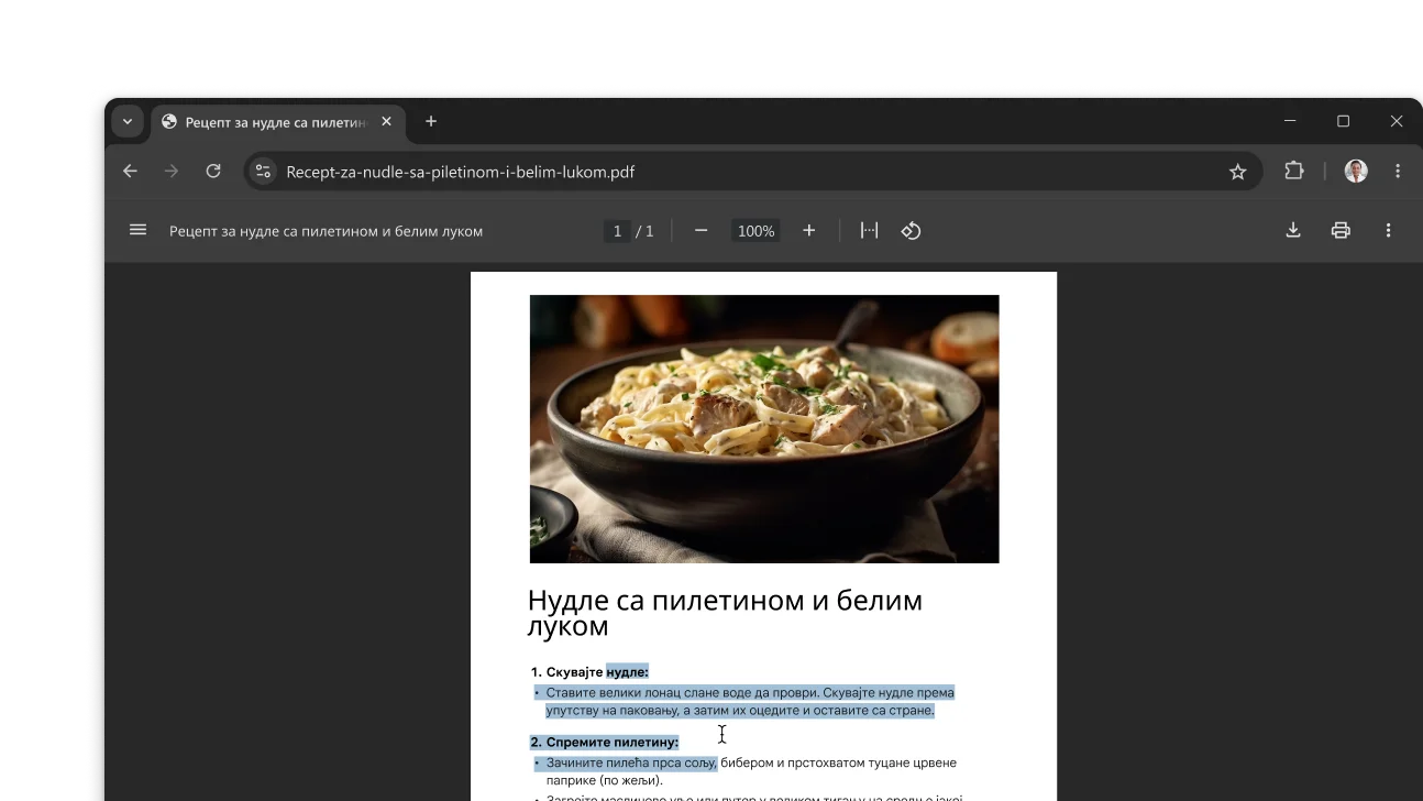 PDF са рецептом је отворен у прозору Chrome прегледача. Корисник је изабрао текст у PDF-у.